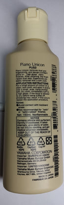 Yamaha Unicon Super Polish